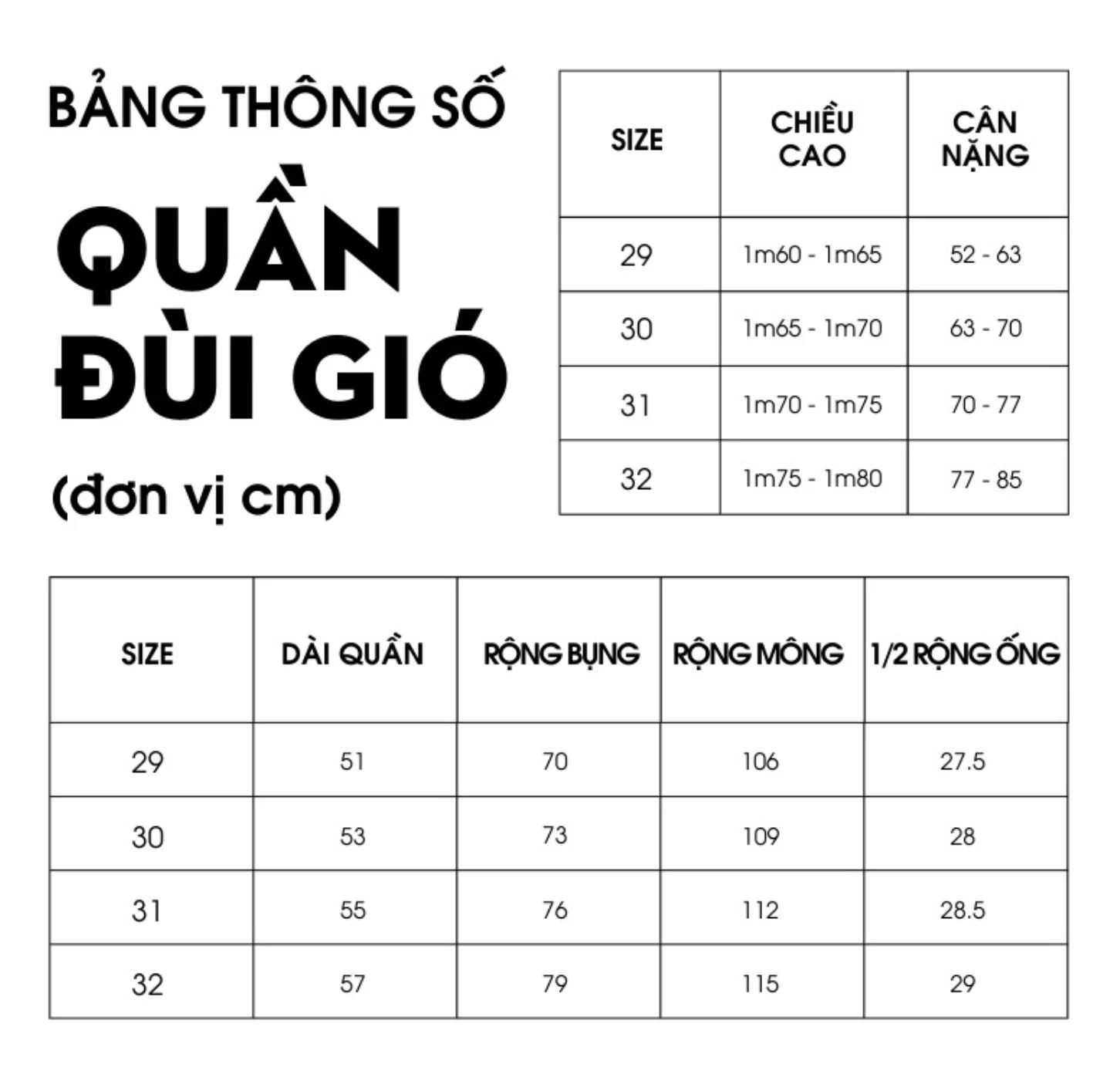 QUẦN ĐÙI GIÓ THIẾT KẾ BASIC - NÂU NHẠT 1QDGT620NAU