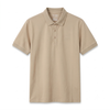 ÁO THUN POLO AKUBA 01J645 - MÀU KEM (CREAM - BEGGIE) 