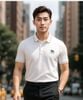 Áo polo thiết kế (Trắng, 39)