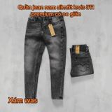  Quần Jean Nam LEVIS 511 WASH PREMIUM XÁM WAS VÀ ĐEN WAS DÁNG DÀI Form SlimFit Mềm Mịn Co Giãn Hàng Xuất Xịn Có Big Size 