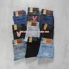  Quần Jean Nam LEVIS 511 WASH PREMIUM XÁM WAS VÀ ĐEN WAS DÁNG DÀI Form SlimFit Mềm Mịn Co Giãn Hàng Xuất Xịn Có Big Size 