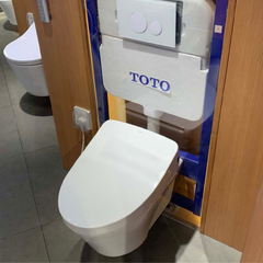 Bồn cầu treo tường TOTO CW822REA/TCF4911EZ nắp điện tử