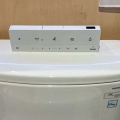 Bồn nắp rửa điện tử TOTO MS887CRW25 giấu dây