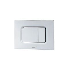 Bồn cầu treo tường TOTO CW822REA/TCF33461GAA/WH172AT/MB170P nắp điện tử