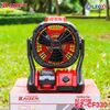 QUẠT DÙNG PIN KAIZEN 21V CHÂN PIN PHỔ THÔNG ĐA NĂNG DÙNG ĐƯỢC ĐIỆN 𝐀𝐂/𝐃𝐂