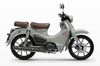 Xe Máy Honda Super Cub C125 2026 - Phiên Bản Tiêu Chuẩn