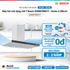 Máy hút mùi dạng chữ T Bosch DWB97BK61T - Series 4 (90cm)