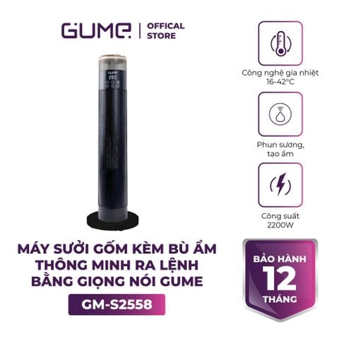  Máy sưởi gốm kèm bù ẩm thông minh ra lệnh bằng giọng nói GUME GM-S2558  - Bảo hành 12 tháng chính hãng 