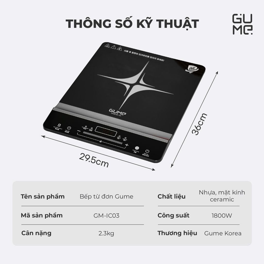 Bếp Từ Đơn Gume GM - IC03