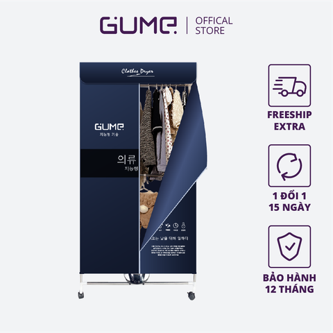  TỦ SẤY CAO CẤP GUME KOREA GMDC-2201 - BẢO HÀNH 12 THÁNG 