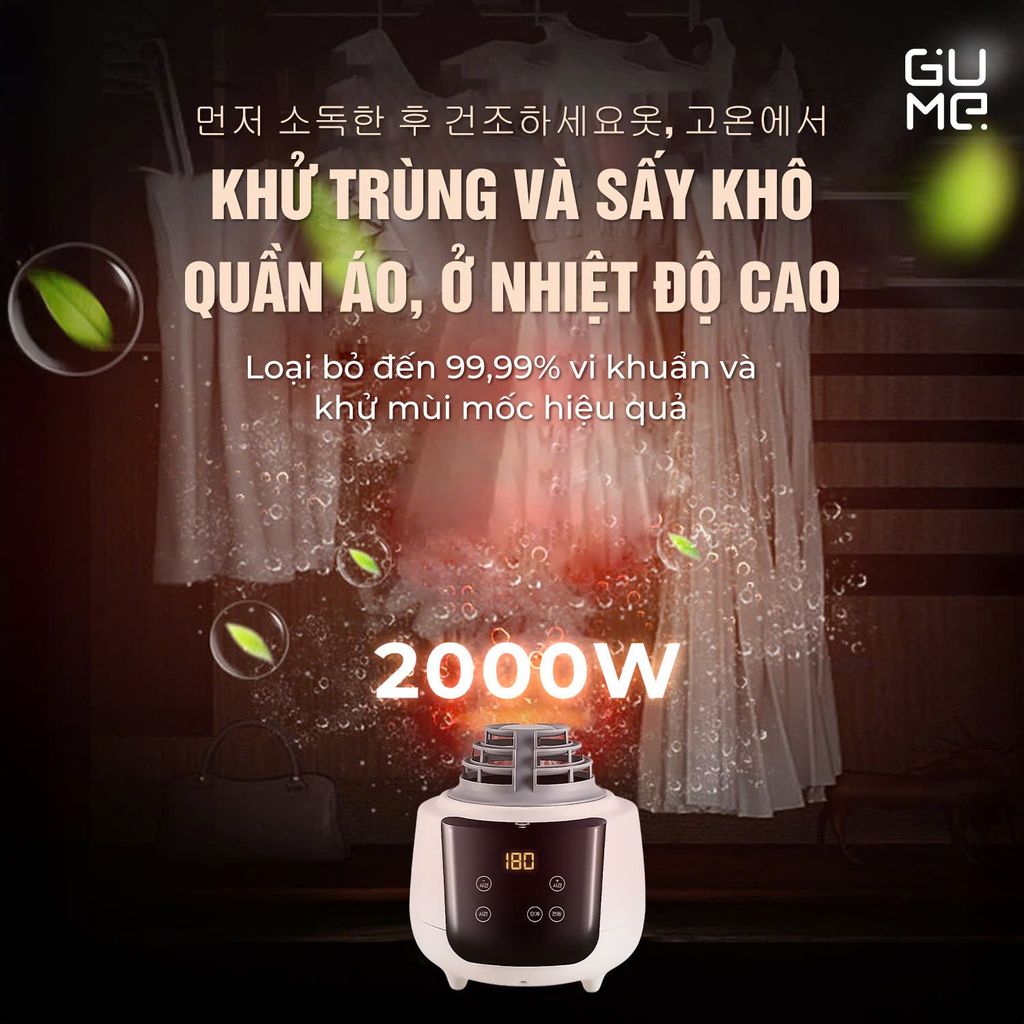 TỦ SẤY CAO CẤP GUME KOREA GMDC-2201 - BẢO HÀNH 12 THÁNG