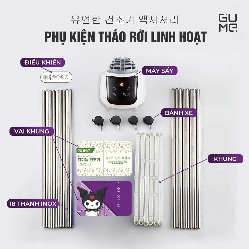 TỦ SẤY CAO CẤP GUME GM-8222 THƯƠNG HIỆU HÀN QUỐC - BẢO HÀNH 12 THÁNG