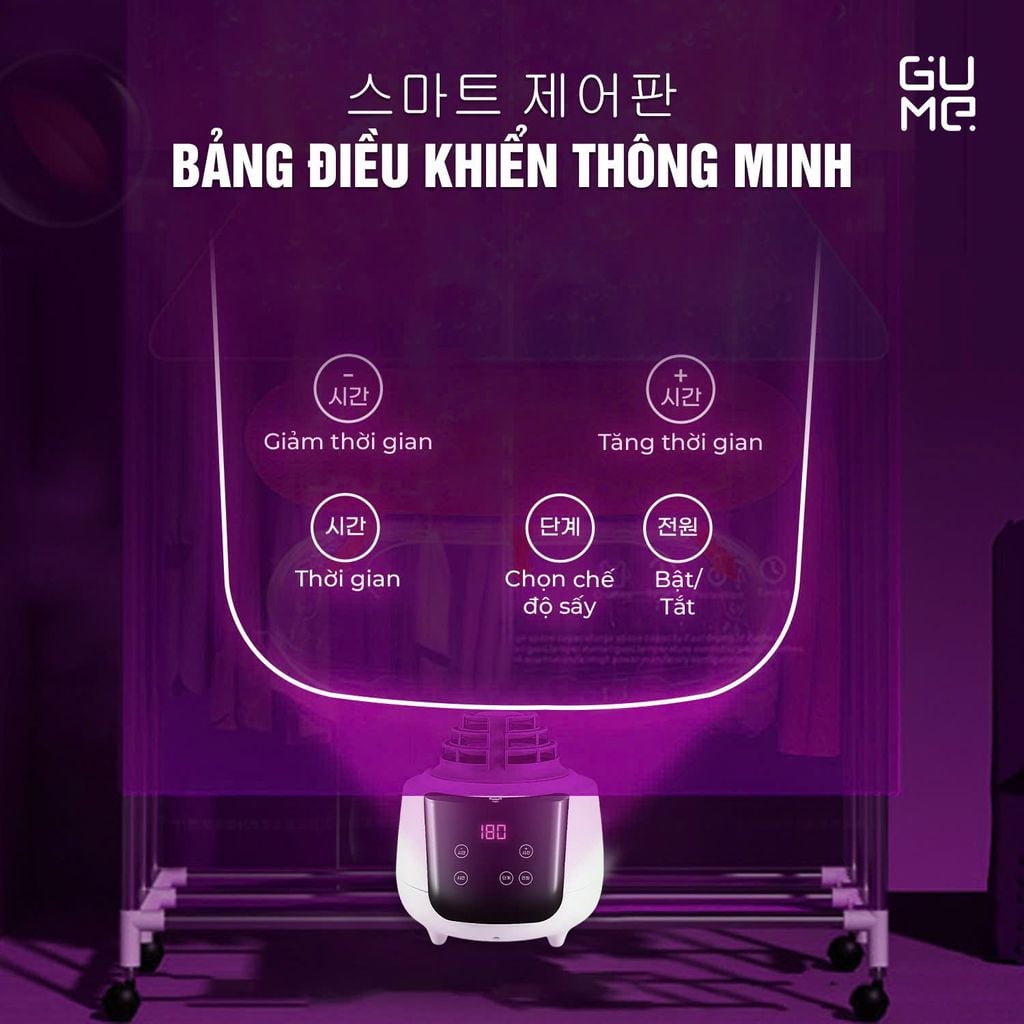 TỦ SẤY CAO CẤP GUME GM-8222 THƯƠNG HIỆU HÀN QUỐC - BẢO HÀNH 12 THÁNG