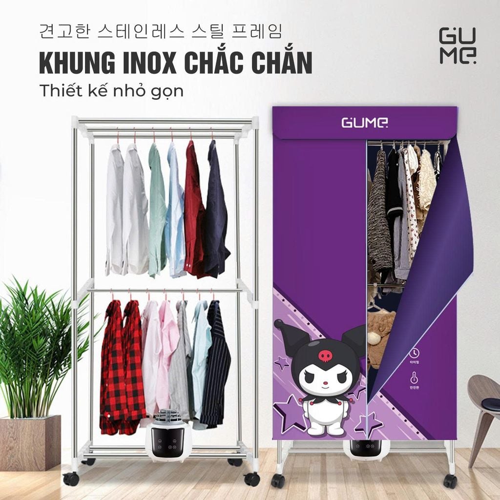 TỦ SẤY CAO CẤP GUME GM-8222 THƯƠNG HIỆU HÀN QUỐC - BẢO HÀNH 12 THÁNG