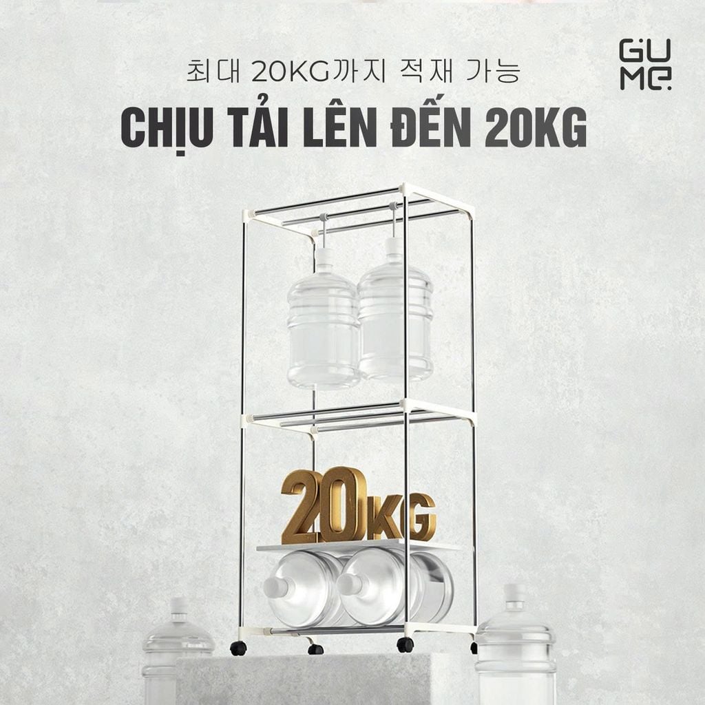 TỦ SẤY CAO CẤP GUME GM-8222 THƯƠNG HIỆU HÀN QUỐC - BẢO HÀNH 12 THÁNG