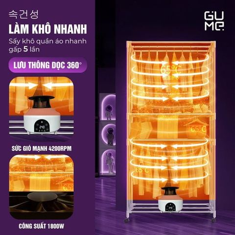  TỦ SẤY CAO CẤP GUME KOREA GMDC-2201 - BẢO HÀNH 12 THÁNG 