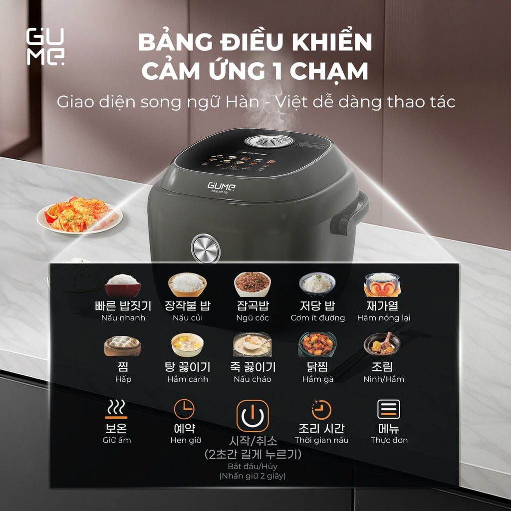 NỒI CƠM ĐIỆN TÁCH ĐƯỜNG GUME GM-RC1430 - Bảo hành 12 tháng chính hãng