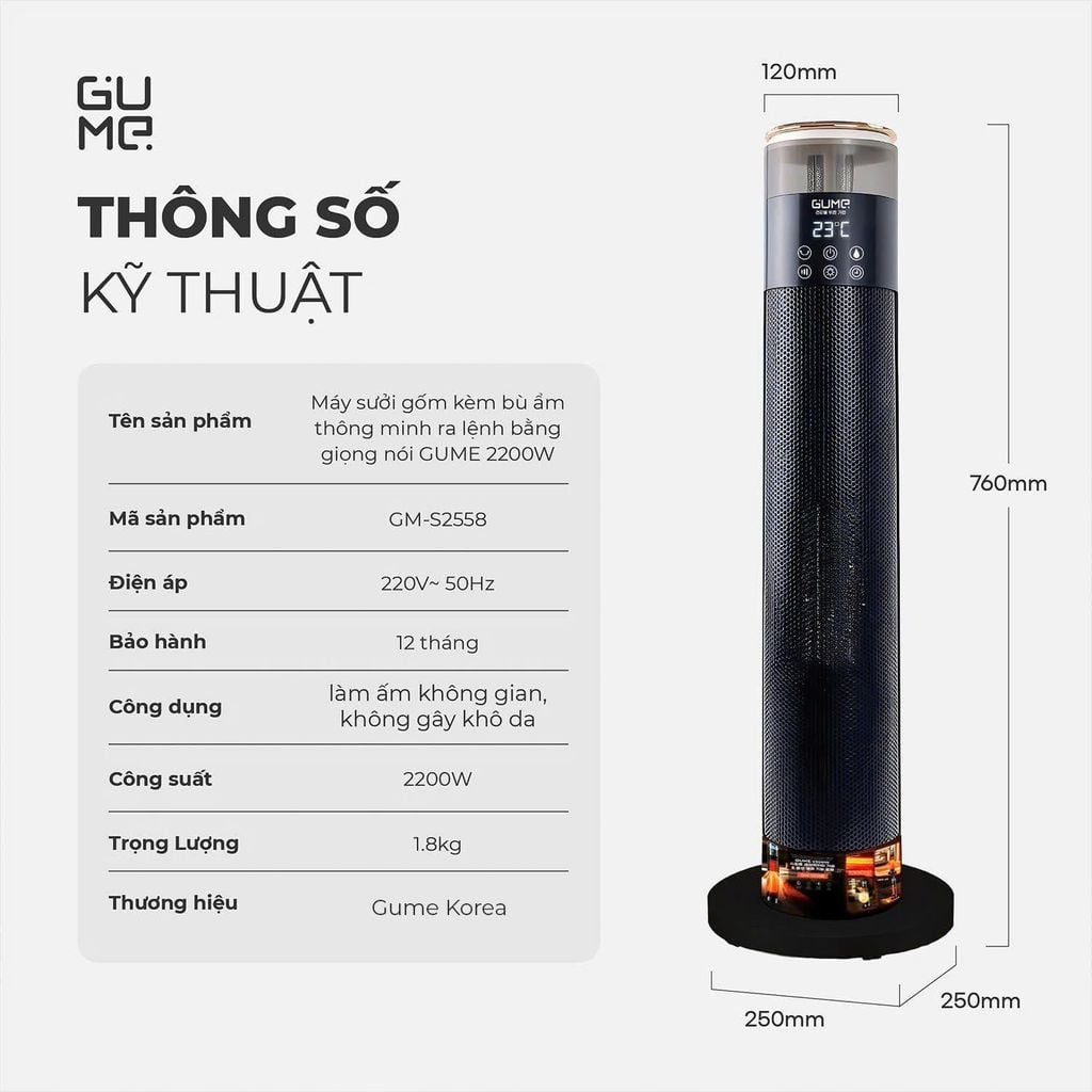 Máy Sưởi Gốm Kèm Bù Âm Thông Minh GUME GM-S2558  - Bảo hành 12 tháng chính hãng