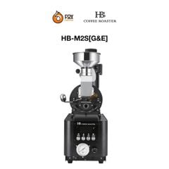 Máy rang cà phê M-Series | HB COFFEE ROASTER [Pre-order]