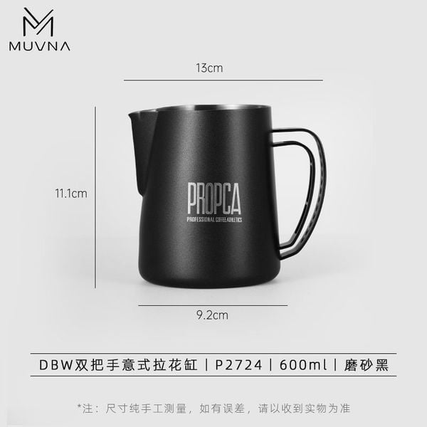 Ca Đánh Sữa Bằng Thép Không Gỉ 304 Cao Cấp Double Barista Wings MUVNA | COFFEE MILK PITCHER