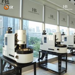 Máy rang cà phê PEAK Series Model Peak P1 | HB COFFEE ROASTER [Pre-order]