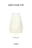 Mesh Tank Top | Áo Tanktop Dáng Bí