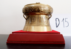 Trống Đồng Đông Sơn Đường Kính 20Cm Cao 16Cm Chất Liệu Đồng Vàng