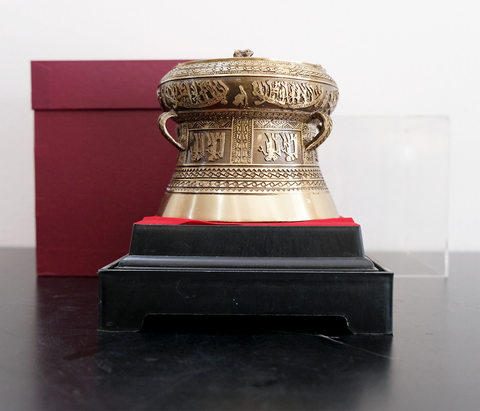 Trống Đồng Đông Sơn Đường Kính 12Cm Cao 9Cm Chất Liệu Đồng Vàng