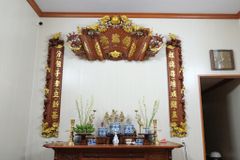 Cuốn Thư Câu Đối Gỗ Gụ Song Long Kích Thước Cuốn Thư 175*81*4 - Câu Đối 175*28*4