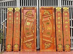 Bộ Hoành Phi Câu Đối Gỗ Liền Khối Kích Thước Hoành Phi 175*67*4 - Câu Đối 175*28*4 Gỗ Hương Đá Siêu Vân