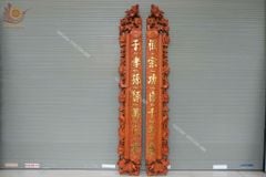 Cuốn Thư Câu Đối Gỗ Hương Đỏ- Kích Thước 197 Dát Vàng 18k