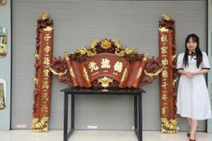 Cuốn Thư Câu Đối Gỗ Hương Đá Đục Song Long Kích Thước Cuốn Thư 197*87*4 - Câu Đối 197*28*4