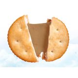  Bánh Gooka Cracker Nougat Cà Phê Muối 100g XK Chunha HQ 