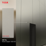  TẤM ỐP THAN TRE TODA VÂN KIM LOẠI METAL 