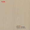  TẤM ỐP THAN TRE TODA VÂN GỖ WOOD 