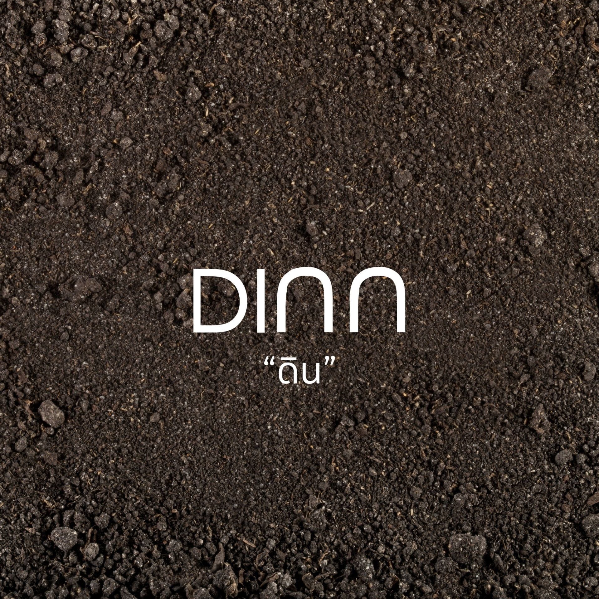  TODA Da Microfiber, Vân LOMM - Đất 