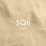  TODA Da Microfiber, Vân LOMM - Cát 