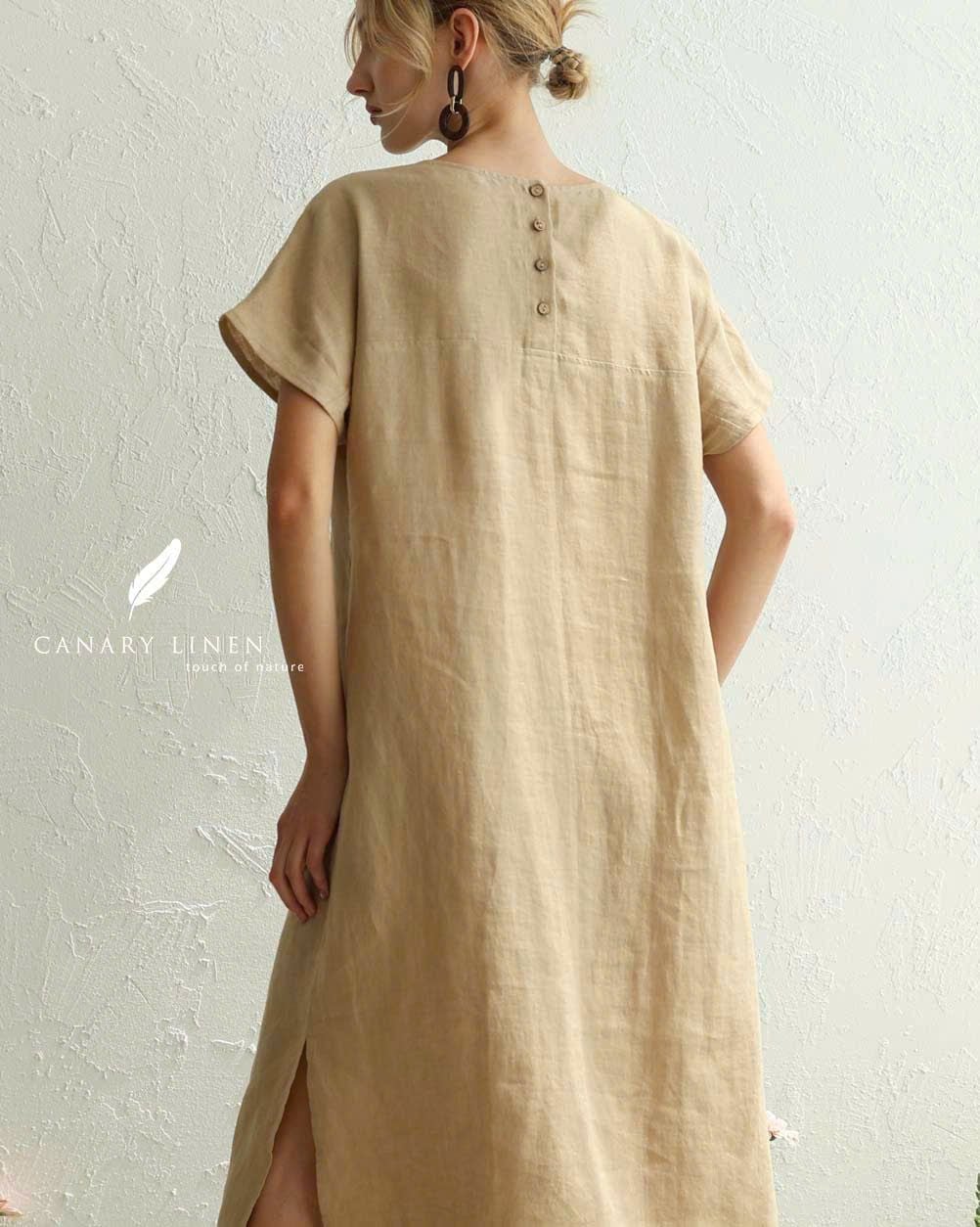  Mori Dress - Nâu nhạt 