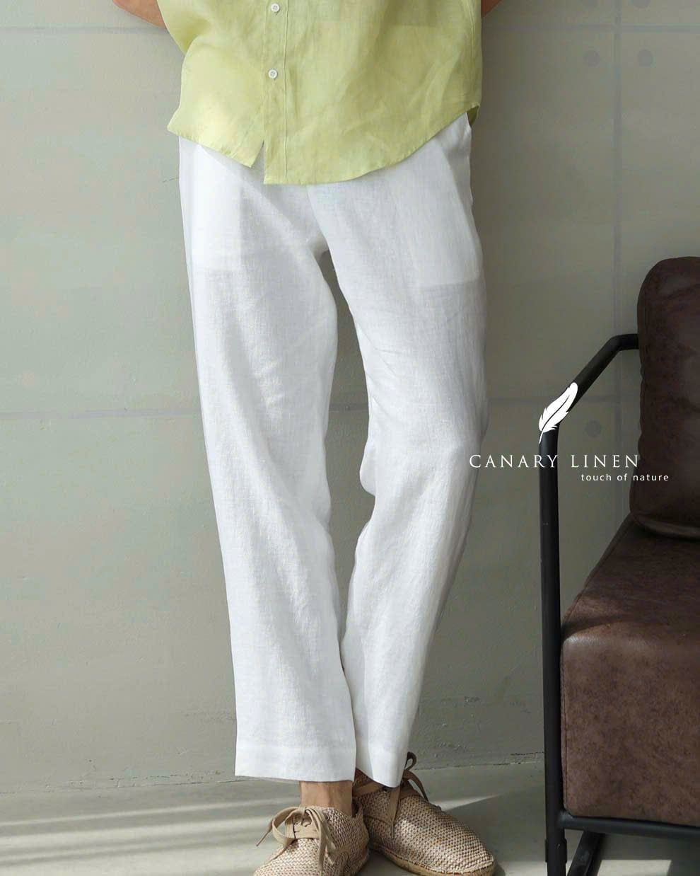  Men's Linen Stride Pants - Trắng 