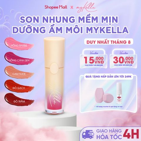 Son Nhung myKella  KISSABLE VELVET LIP CREAM Chất Son Mềm Mịn, Dưỡng Ẩm Hiệu Quả - 5ml
