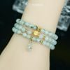  Vòng Chuỗi 5.5li Phỉ Thúy Hoa Bay Mix Bi Kim Tiền, Hoa Sen Vàng Trang Sức Và Charm Hồ Lô Ngọc (Không Kén Mệnh) 1-127037 
