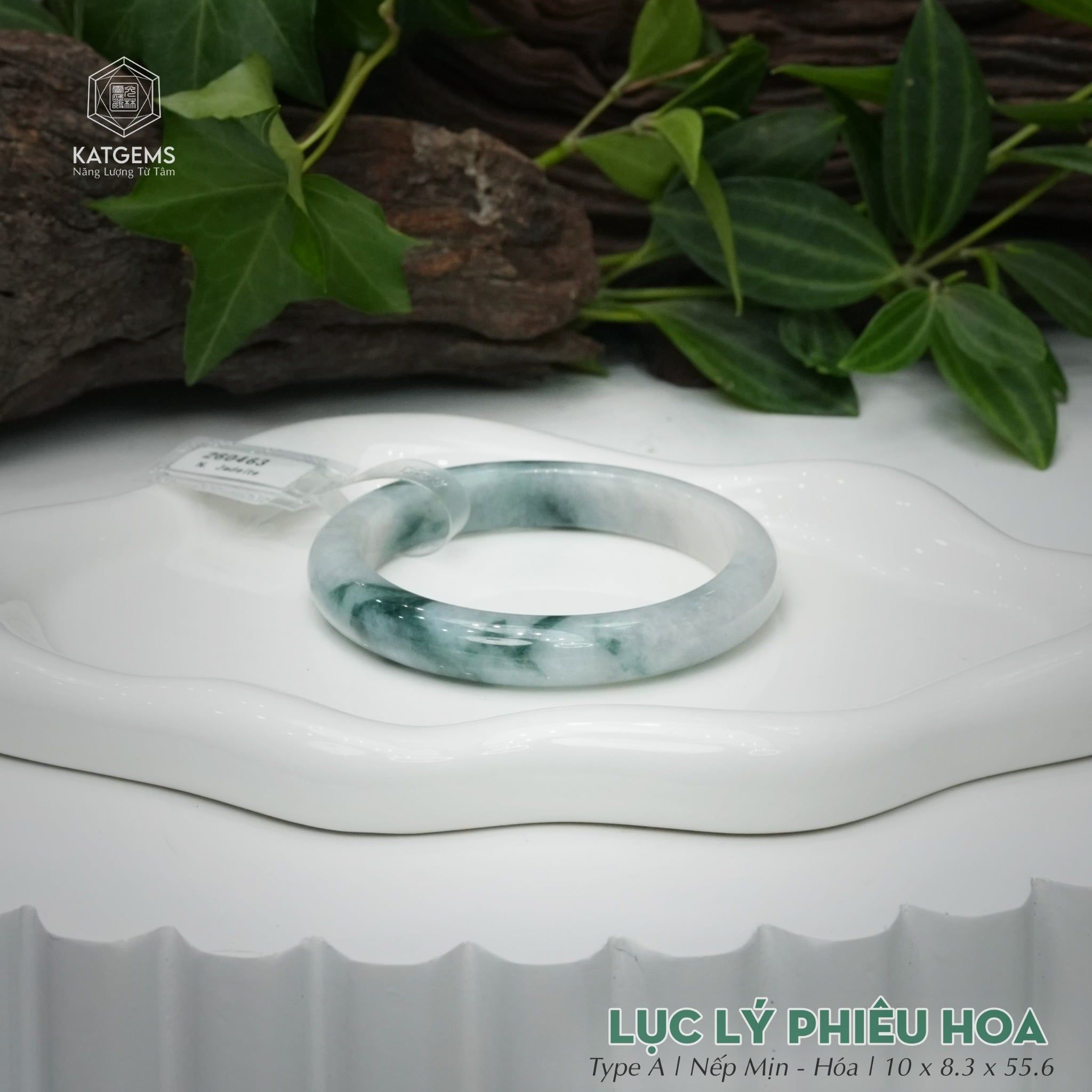  Vòng Khối Ngọc Phỉ Thúy Jade A Lục Lý Phiêu Hoa Cao Cấp Bản Hẹ 10 x 8.3 x 55.6 (Không Kén Mệnh) 260463 