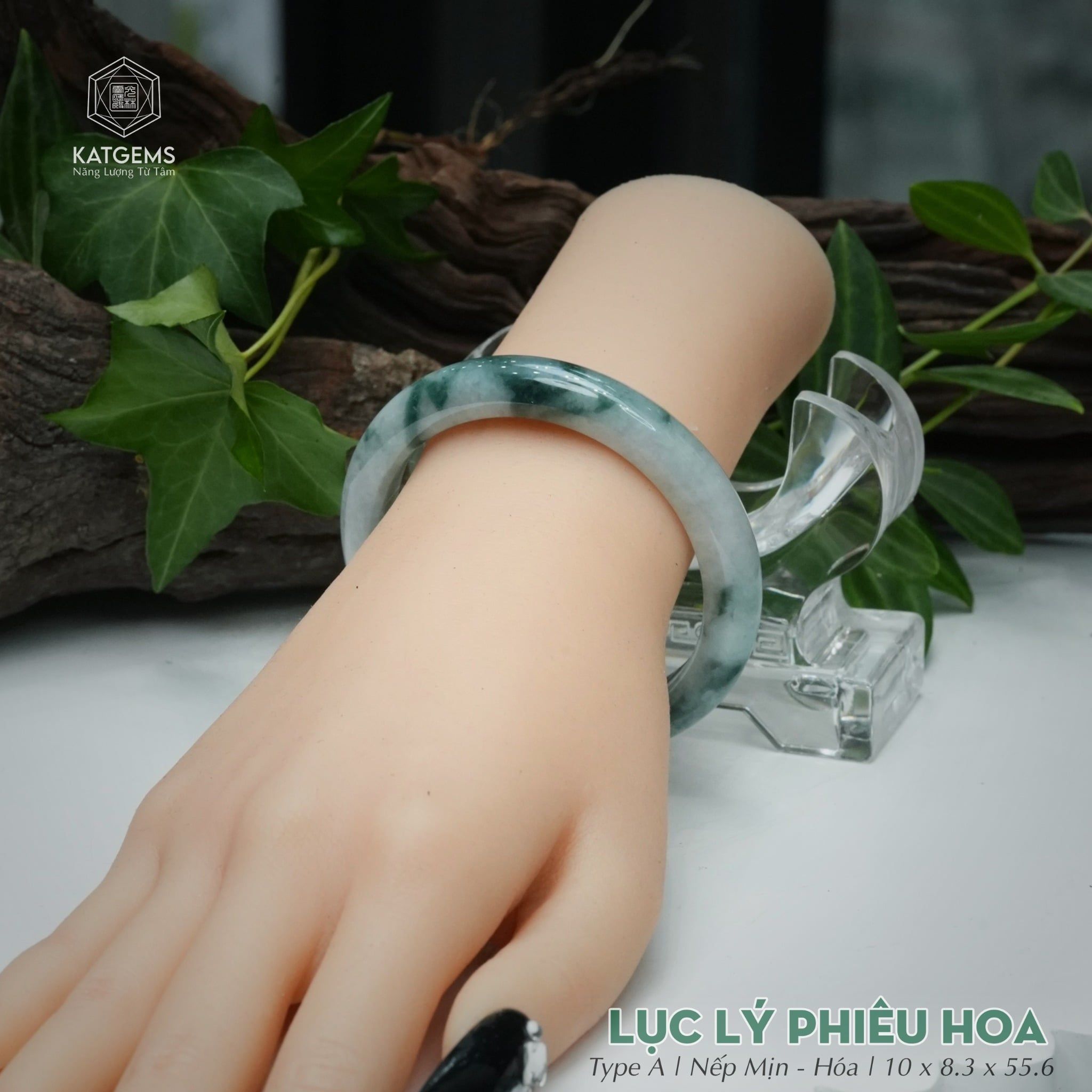  Vòng Khối Ngọc Phỉ Thúy Jade A Lục Lý Phiêu Hoa Cao Cấp Bản Hẹ 10 x 8.3 x 55.6 (Không Kén Mệnh) 260463 