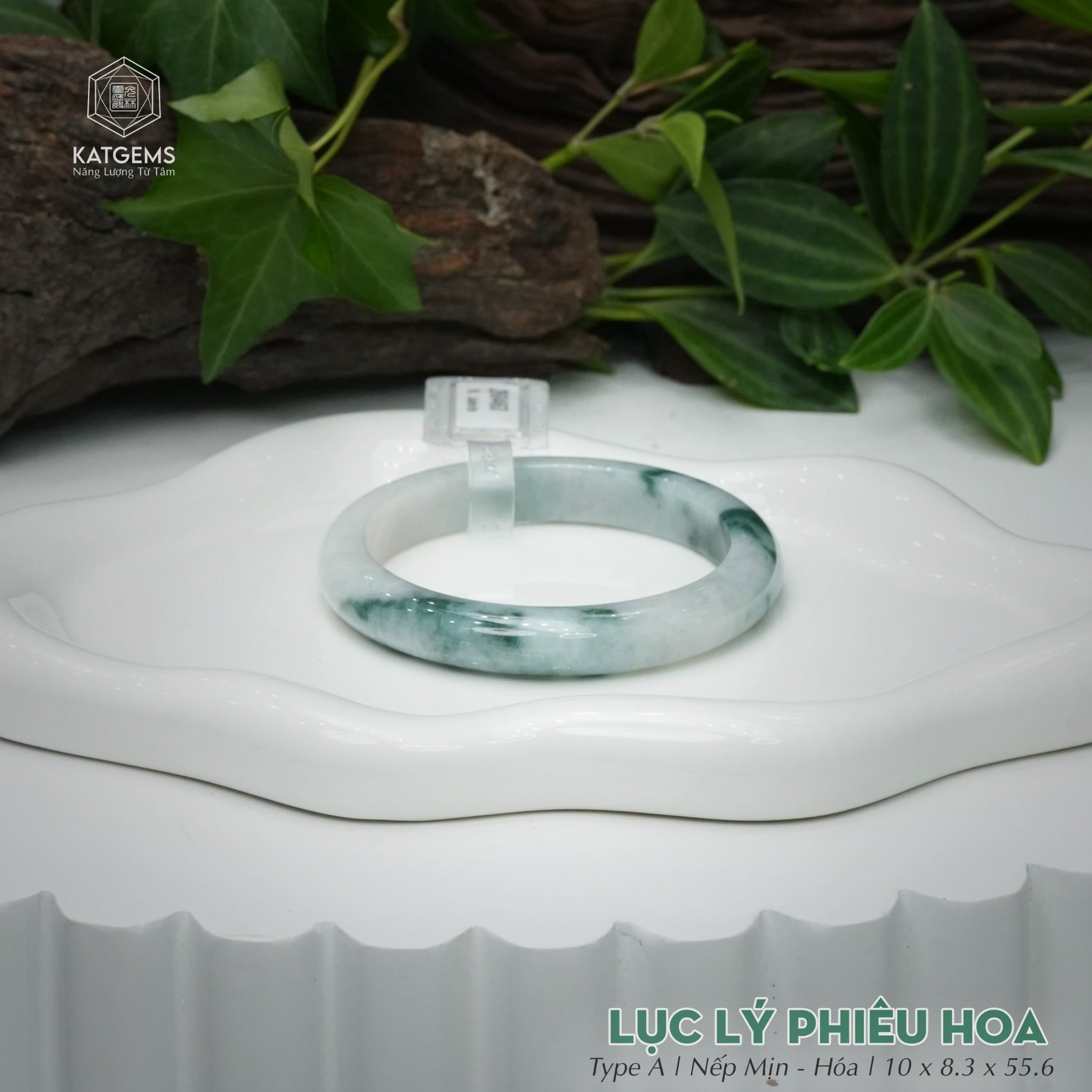  Vòng Khối Ngọc Phỉ Thúy Jade A Lục Lý Phiêu Hoa Cao Cấp Bản Hẹ 10 x 8.3 x 55.6 (Không Kén Mệnh) 260463 