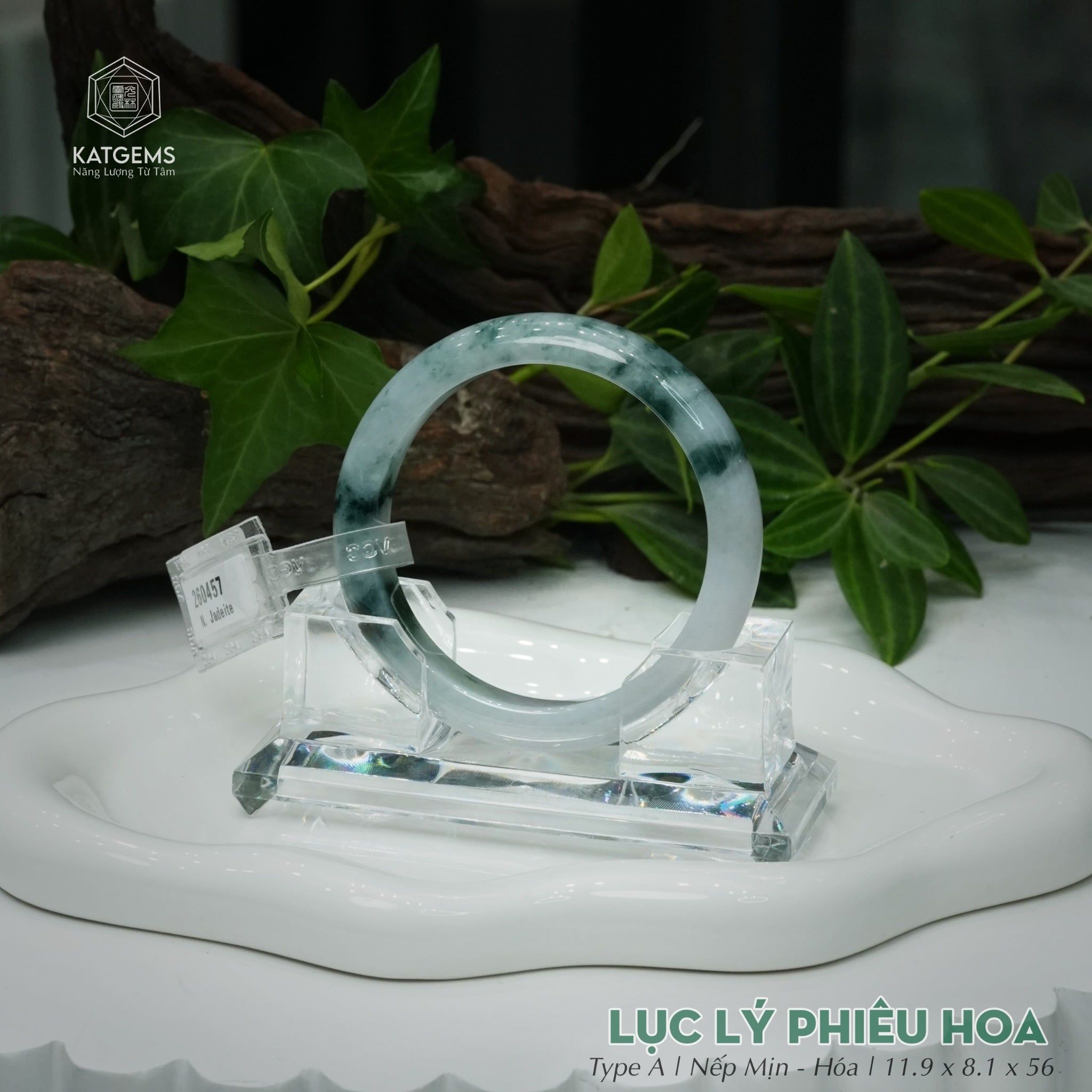  Vòng Khối Ngọc Phỉ Thúy Jade A Lục Lý Phiêu Hoa Cao Cấp Bản Hẹ 11.9 x 8.1 x 56 (Không Kén Mệnh) 260457 
