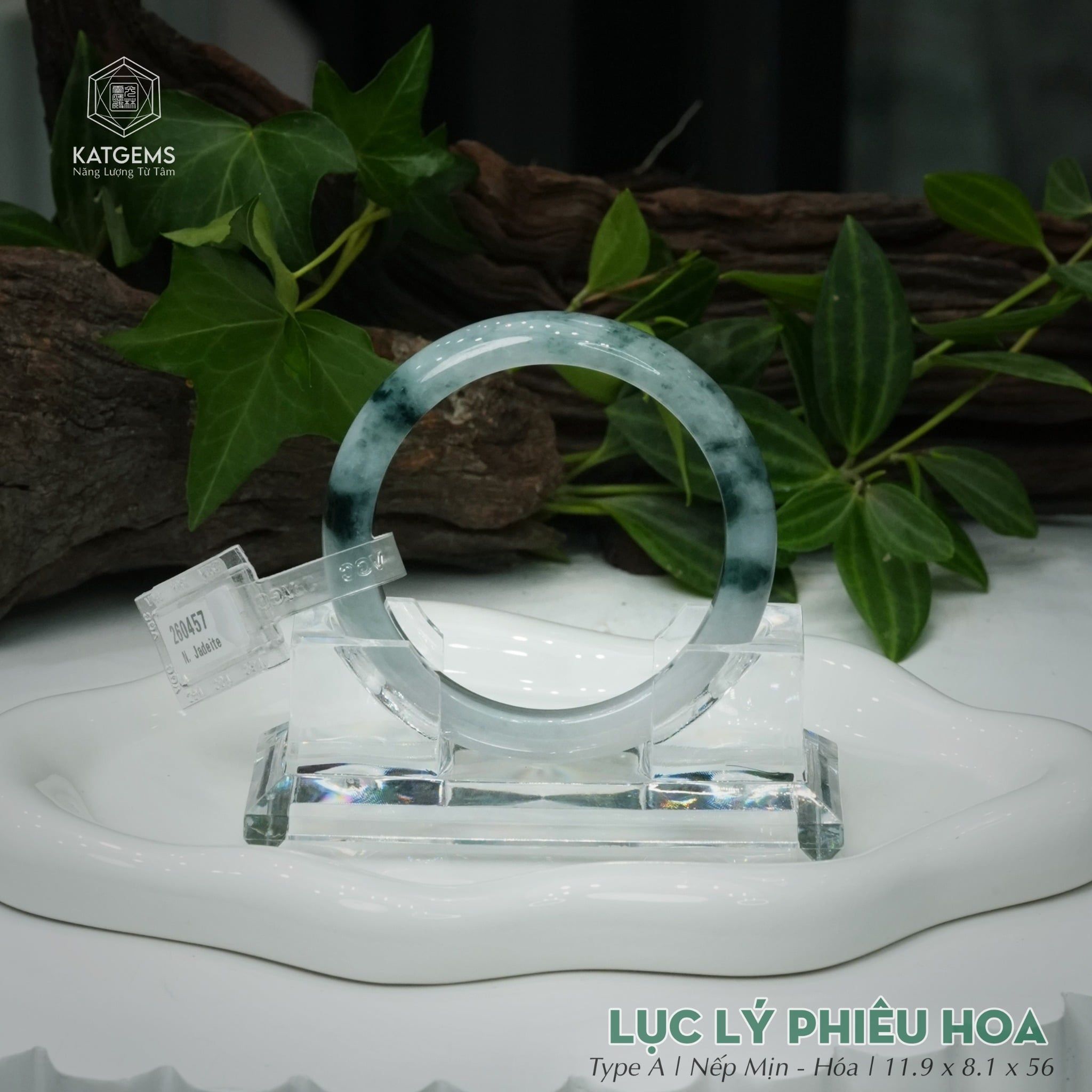  Vòng Khối Ngọc Phỉ Thúy Jade A Lục Lý Phiêu Hoa Cao Cấp Bản Hẹ 11.9 x 8.1 x 56 (Không Kén Mệnh) 260457 