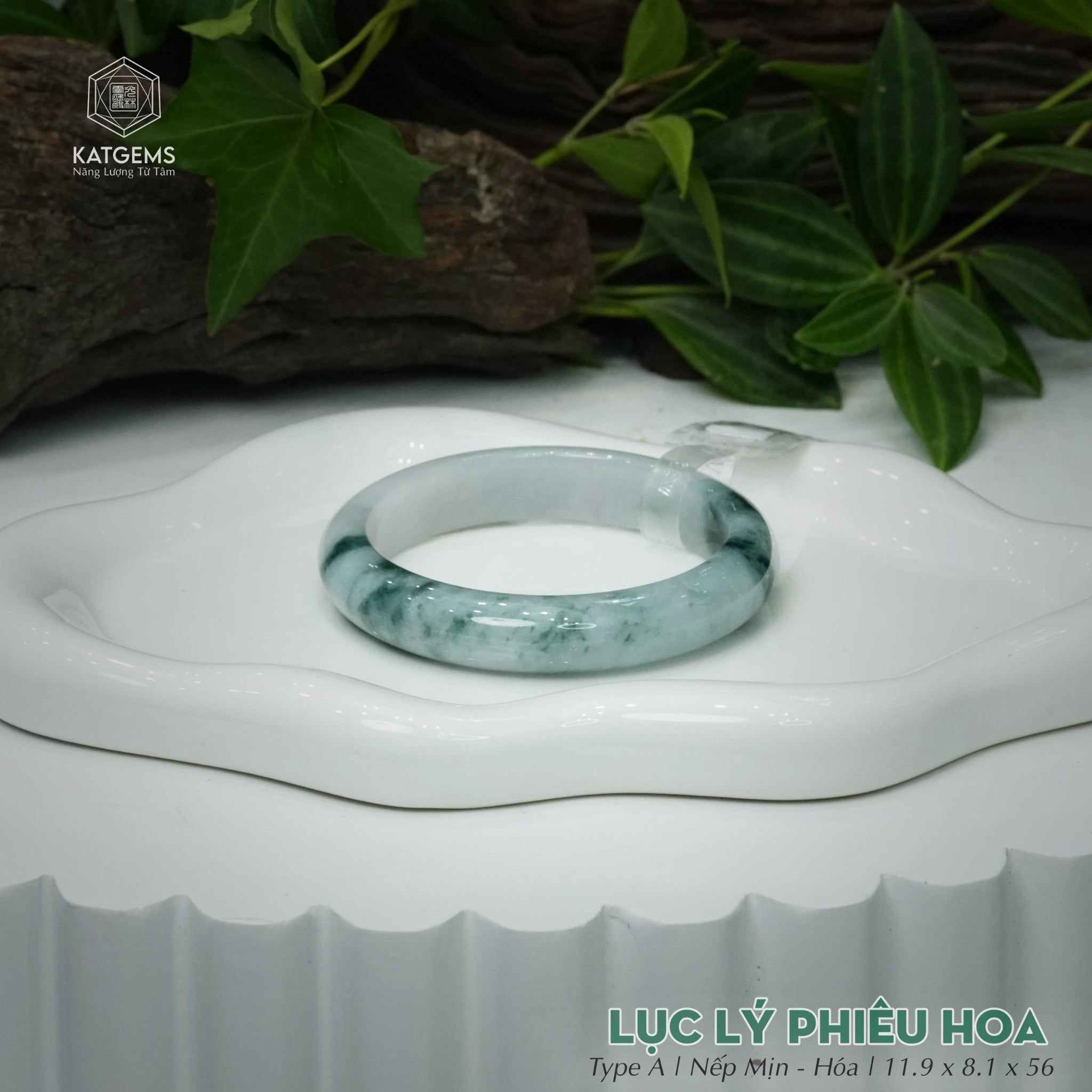  Vòng Khối Ngọc Phỉ Thúy Jade A Lục Lý Phiêu Hoa Cao Cấp Bản Hẹ 11.9 x 8.1 x 56 (Không Kén Mệnh) 260457 