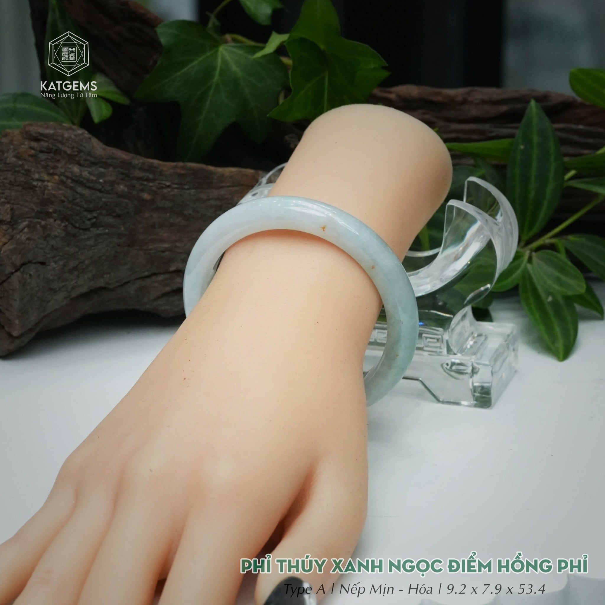  Vòng Khối Ngọc Phỉ Thúy Xanh Ngọc Điểm Hồng Phỉ Cao Cấp Bản Hẹ 9.2 x 7.9 x 53.4 (Không Kén Mệnh) 2600678 