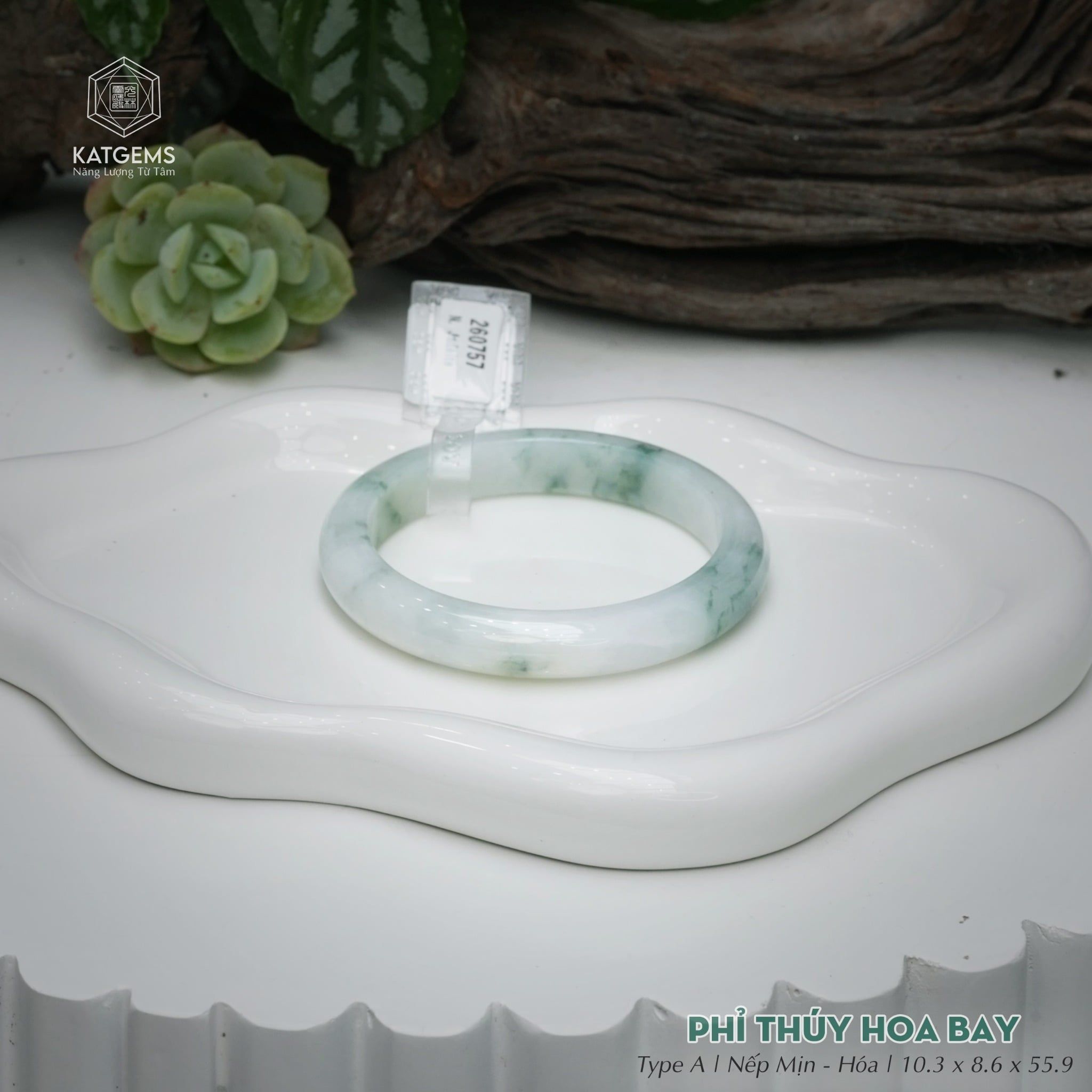  Vòng Khối Ngọc Phỉ Thúy Hoa Bay Cao Cấp Bản Hẹ KT: 10.3 x 8.6 x 55.9  (Không Kén Mệnh) 260757 