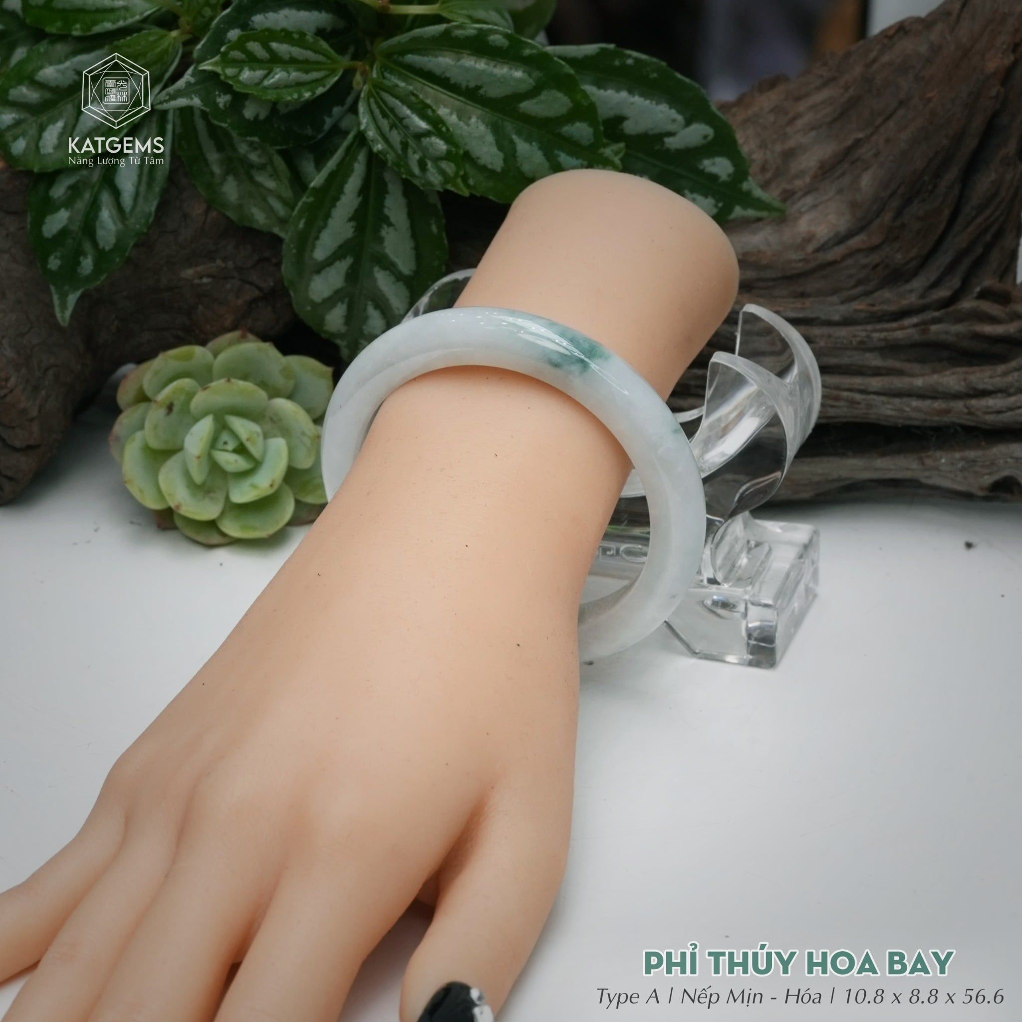  Vòng Khối Ngọc Phỉ Thúy Hoa Bay Cao Cấp Bản Hẹ KT: 10.8 x 8.6 x 56.6  (Không Kén Mệnh) 260749 